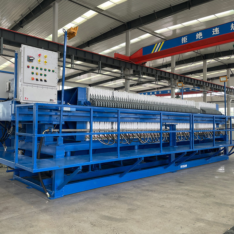 移動(dòng)式壓濾機(jī)1 移動(dòng)式壓濾機(jī)1