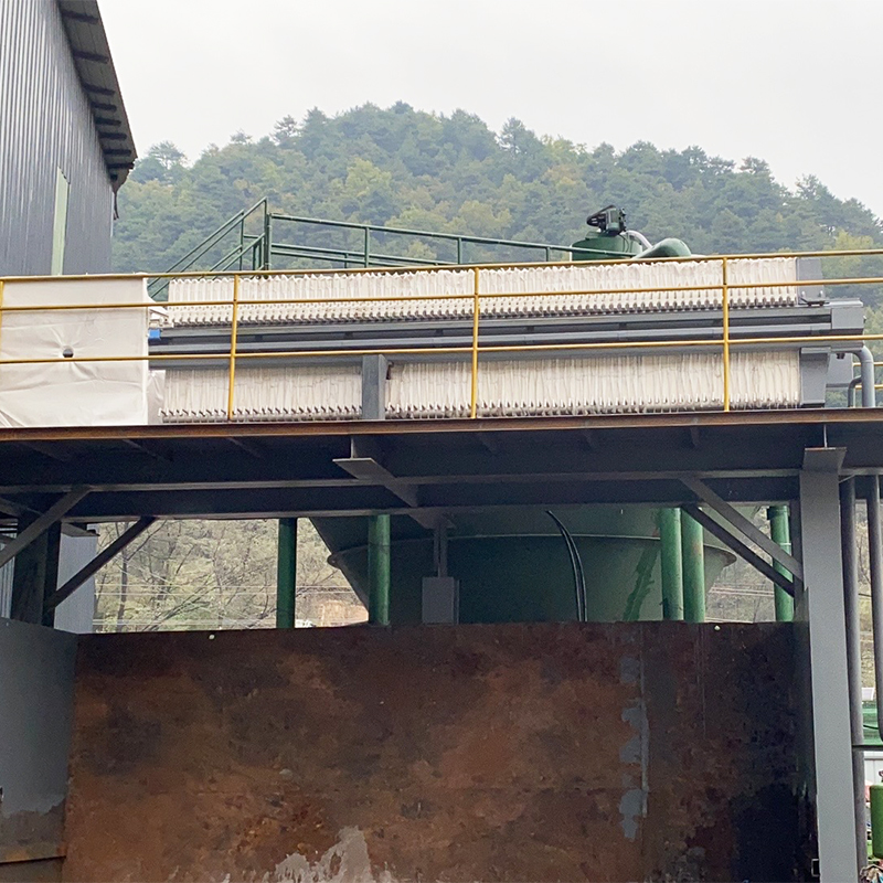 壓濾機客戶案例14 壓濾機客戶案例14